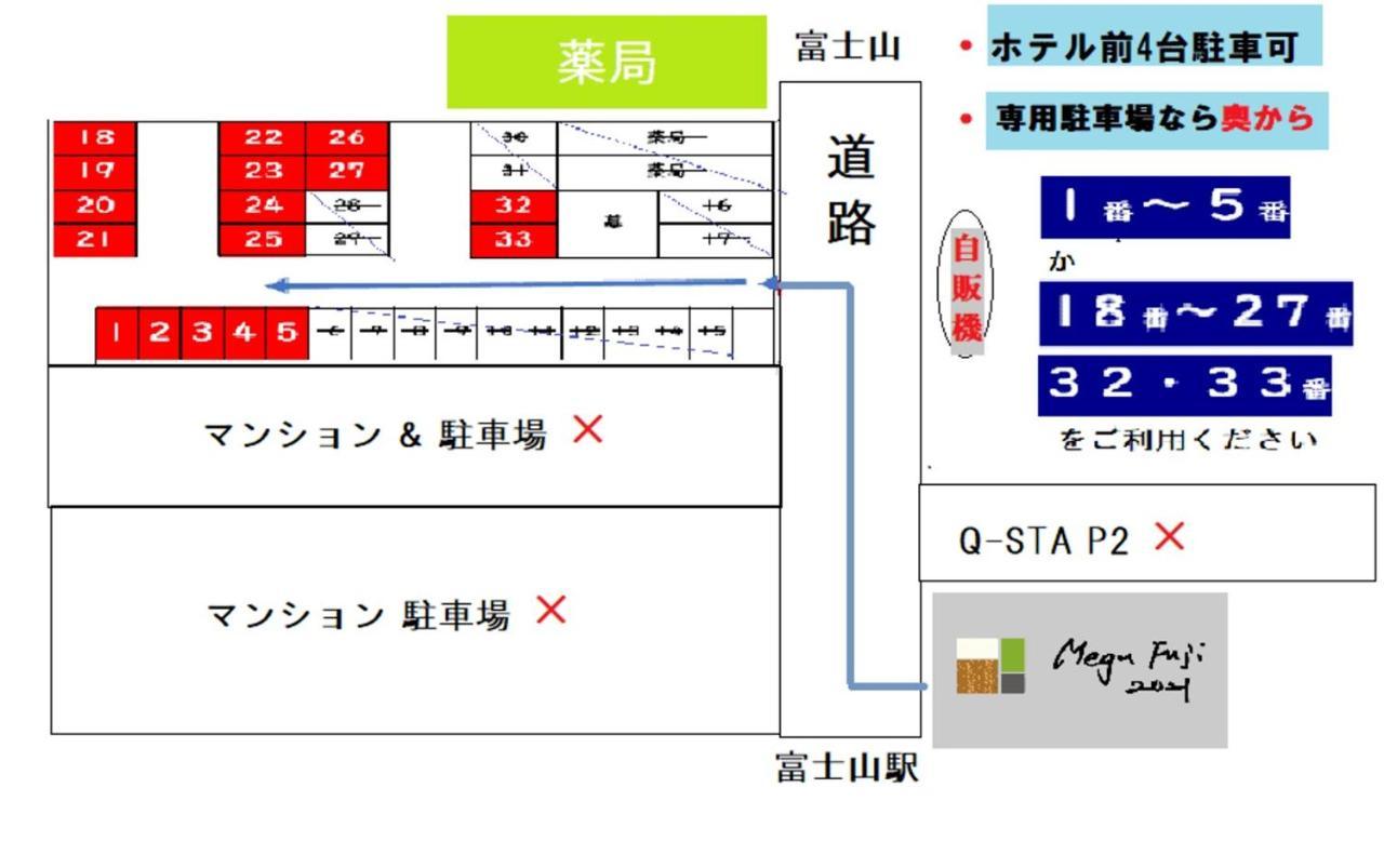 Megu Fuji 2021 - Vacation Stay 21473V Fujiyoshida Exterior photo